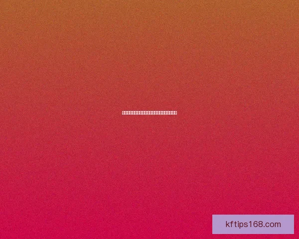 世界杯竞猜福利来袭,注册即享专属豪华优惠活动 世界杯竞猜福利来袭,注册即享专属豪华优惠活动