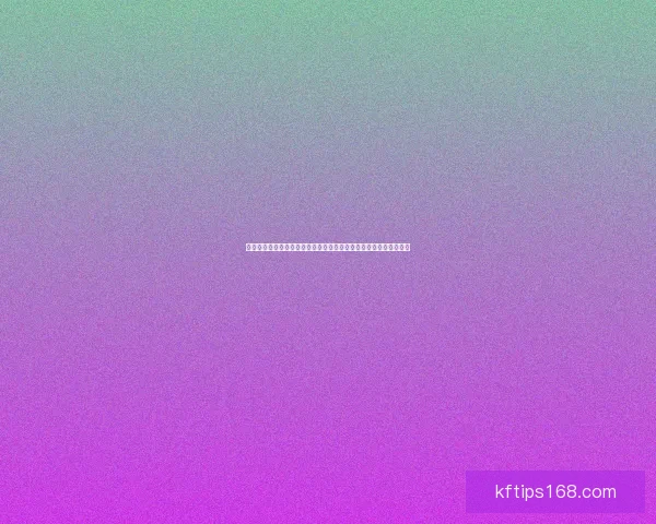 世界杯竞猜赔率波动分析与趋势预测：背后因素解析与投注策略探讨