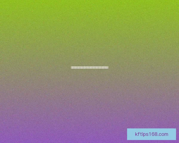 世界杯买球赔率最新解析与各热门球队胜率全面预测指南