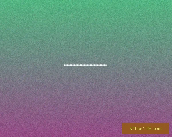 聚焦二零二六年世界杯决赛时间全球球迷共享巅峰之夜倒计时盛典启