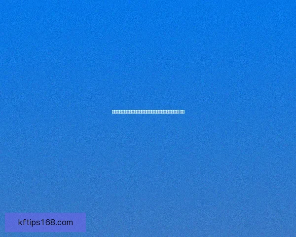 掌握世界杯买球预测核心技巧提升赛果判断与投注技巧全攻略 ⚽📊