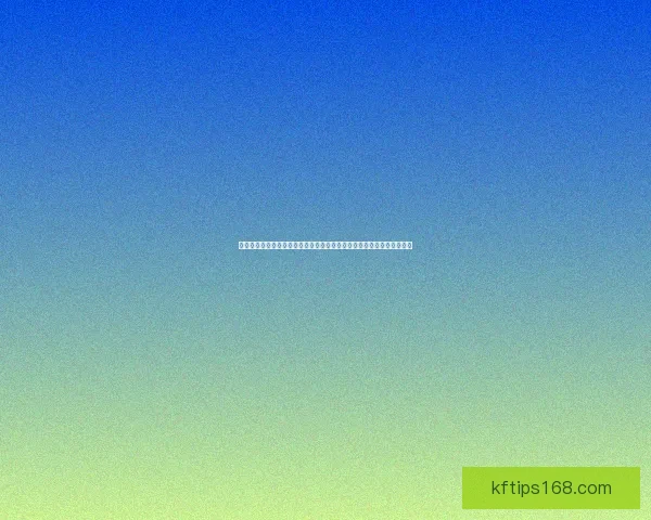 世界杯竞猜预测：深度分析球队实力和赛程动态，助你轻松掌握胜负趋势