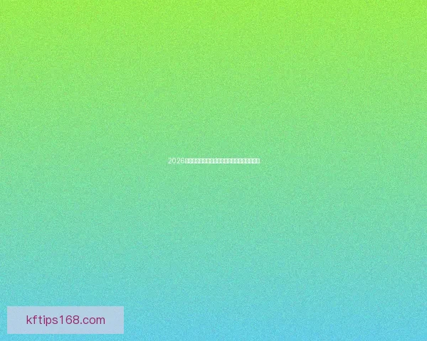 2026世界杯焦点战队全解析实力对比与夺冠热门预测