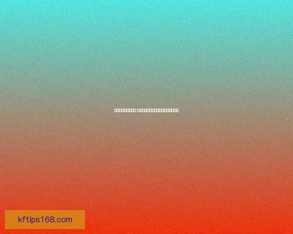 世界杯买球赔率解析 各大博彩公司最新预测与投注技巧分析