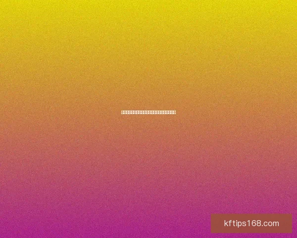 世界杯足球竞猜赔率解析及热门赛事投注策略推荐