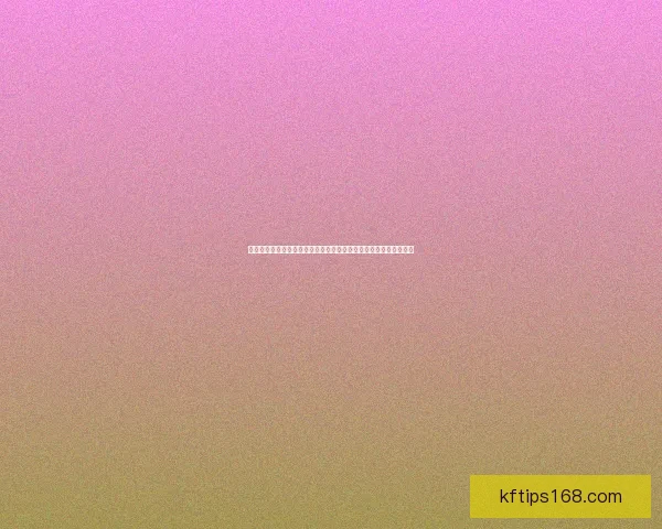 世界杯足球竞猜预测全攻略数据分析球队状态赛程走势深度解析指南