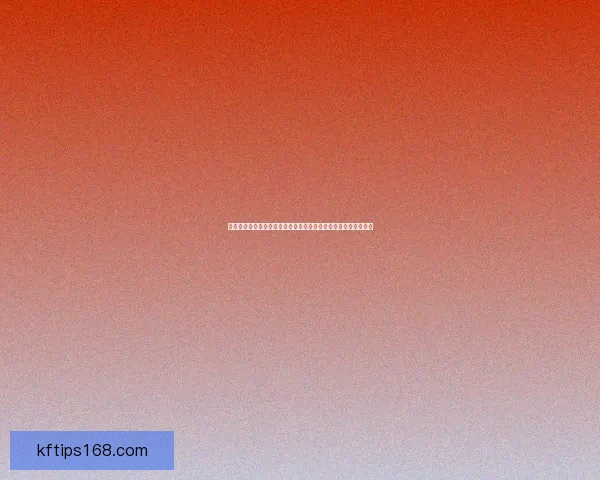 世界杯在线竞猜赔率分析及投注策略指南，助您精准预测赛事结果