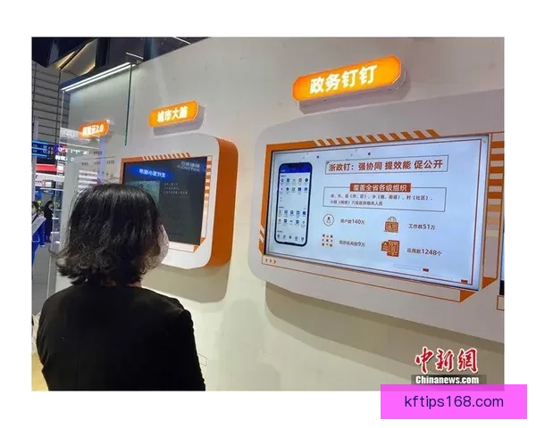 K8凯发创新平台助力全球用户实现数字化转型与高效管理