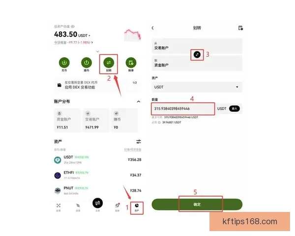 凯发APP下载全流程指南助你轻松开启安全便捷娱乐体验新篇章