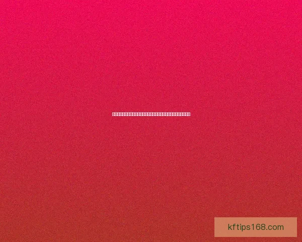 世界杯在线投注指南深度解析提升投注技巧掌握赛事动态助力精准预测