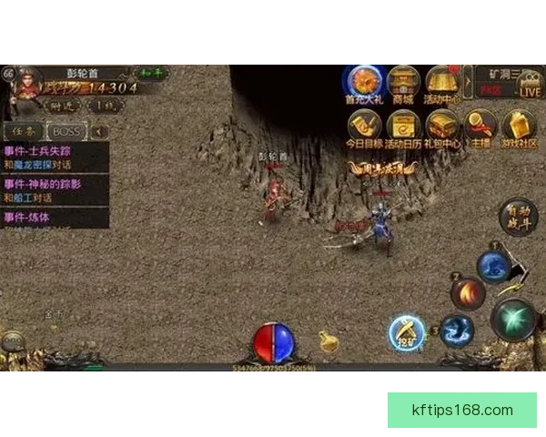 世界杯精彩竞猜攻略全解析助你轻松赢取丰厚奖励