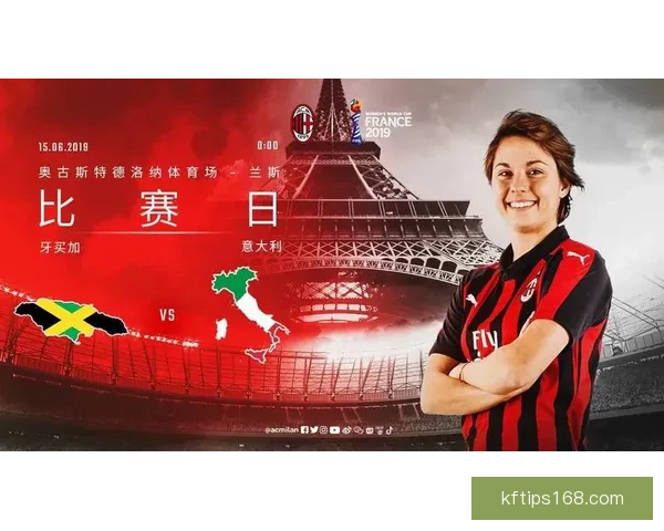 世界杯竞猜胜负推荐思路解析结合今日数据与球队走势前瞻攻略