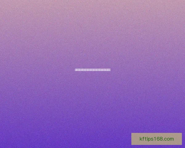 世界杯竞猜赛盘解析全面指南助你精准把握投注机会