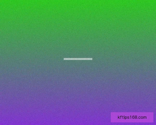 开云体育平台引领数字化运动体验全面升级新时代 开云体育平台引领数字化运动体验全面升级新时代